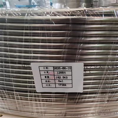 1200m Tp304 Stainless Steel Od 6 Thickness 1 Tube