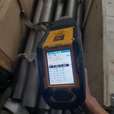 Астм Б167 Унс Н06617 Смлс цев