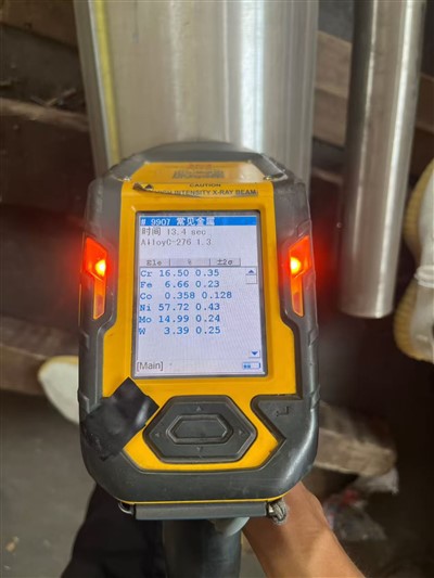 Хастеллои Ц-276 цев великог пречника